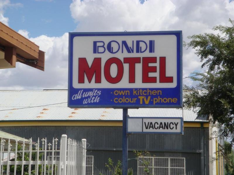 Bondi Motel Moree Exterior photo